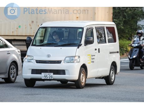 足立 400 ま 9520, Toyota TownAce