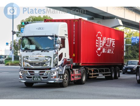品川 100 か 8996, Isuzu Giga
