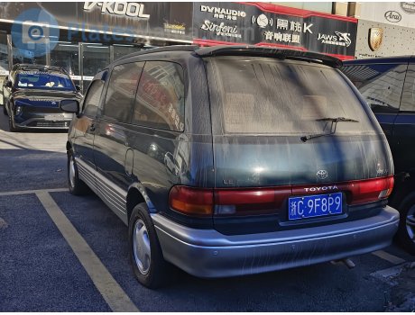 浙C·9F8P9, Toyota Previa