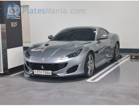 137라 7886, Ferrari Portofino