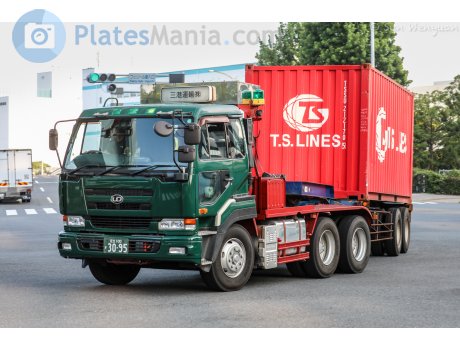 足立 100 か 3095, Nissan Diesel Big Thumb
