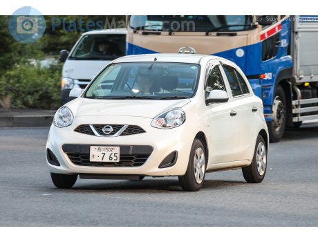 品川 502 す 765, Nissan March