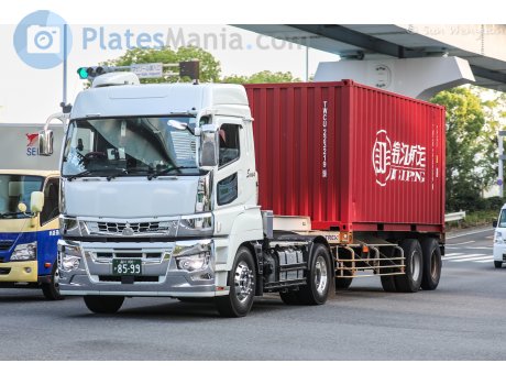 品川 100 か 8599, Mitsubishi Fuso Super Great