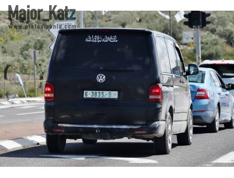 6-3835-B, Volkswagen Transporter