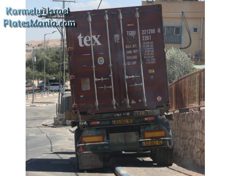 63-992-15, Agam Trailers