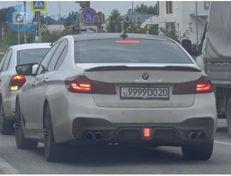 9999DO20, BMW 5 Series