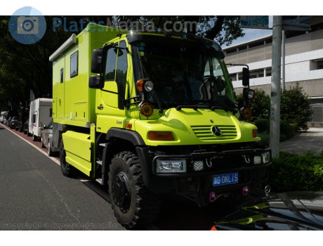 浙G·0KL15, Mercedes-Benz Unimog