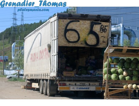 07 500 PA, Krone