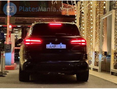 AMP 5, BMW X5