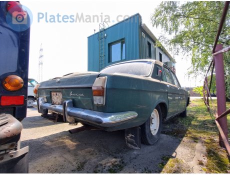 2561 АМТ, GAZ 24 Волга