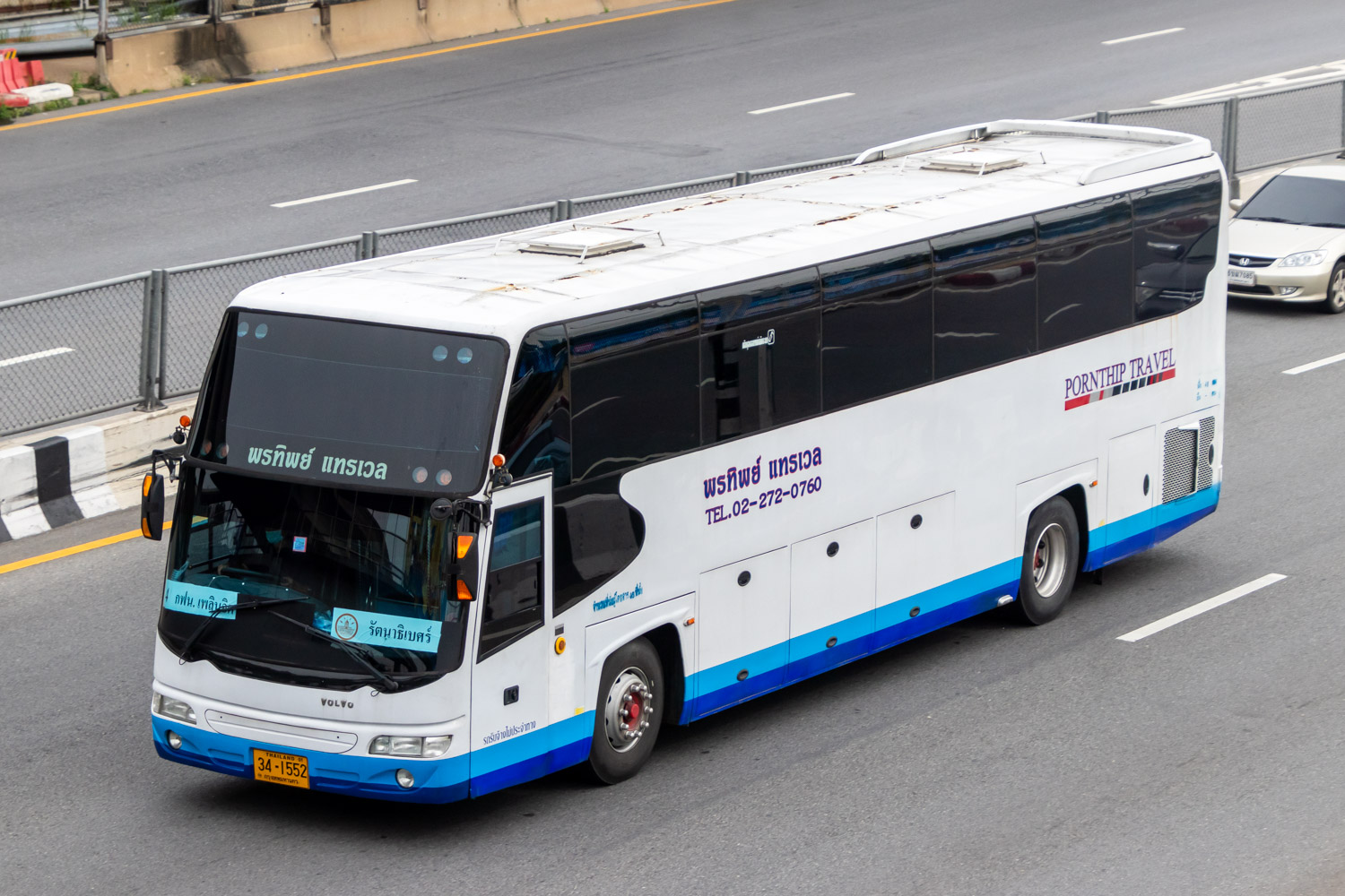 34-1552, Cherdchai 
