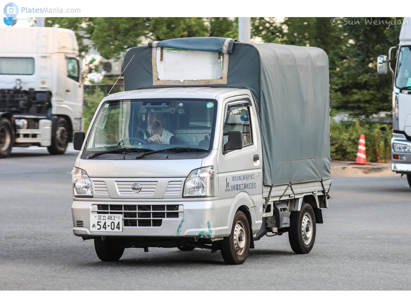 足立 483 あ 5404, Nissan NT100 Clipper 2nd gen (DA16T), 2013–