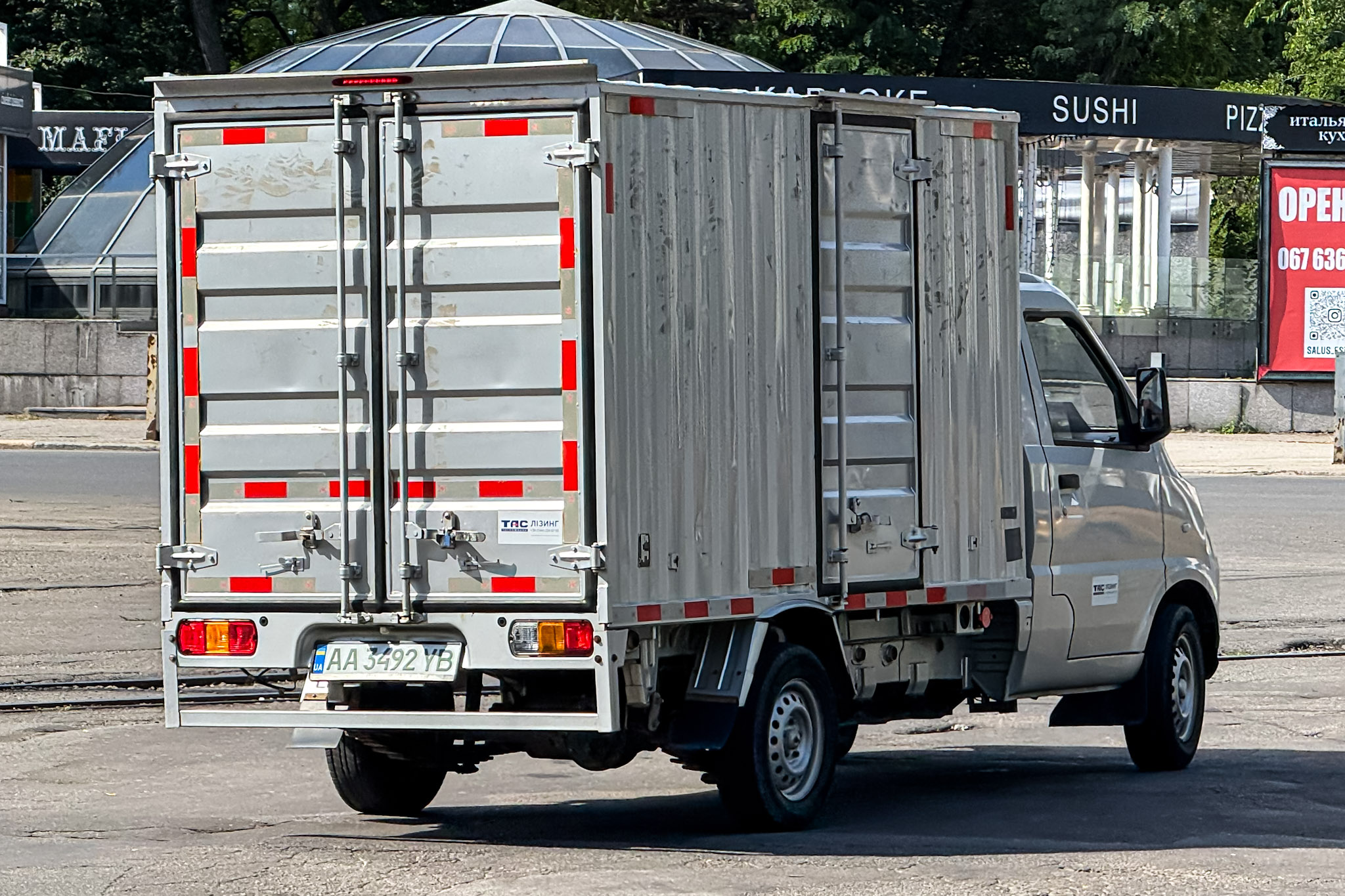 AA 3492 YB, Wuling Mini Truck 