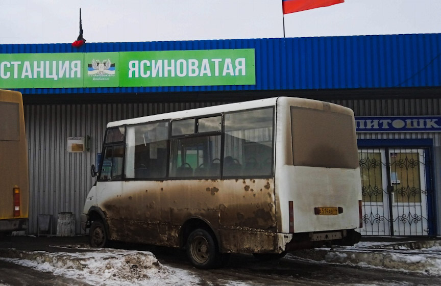 а 514 ав, Tur А049 