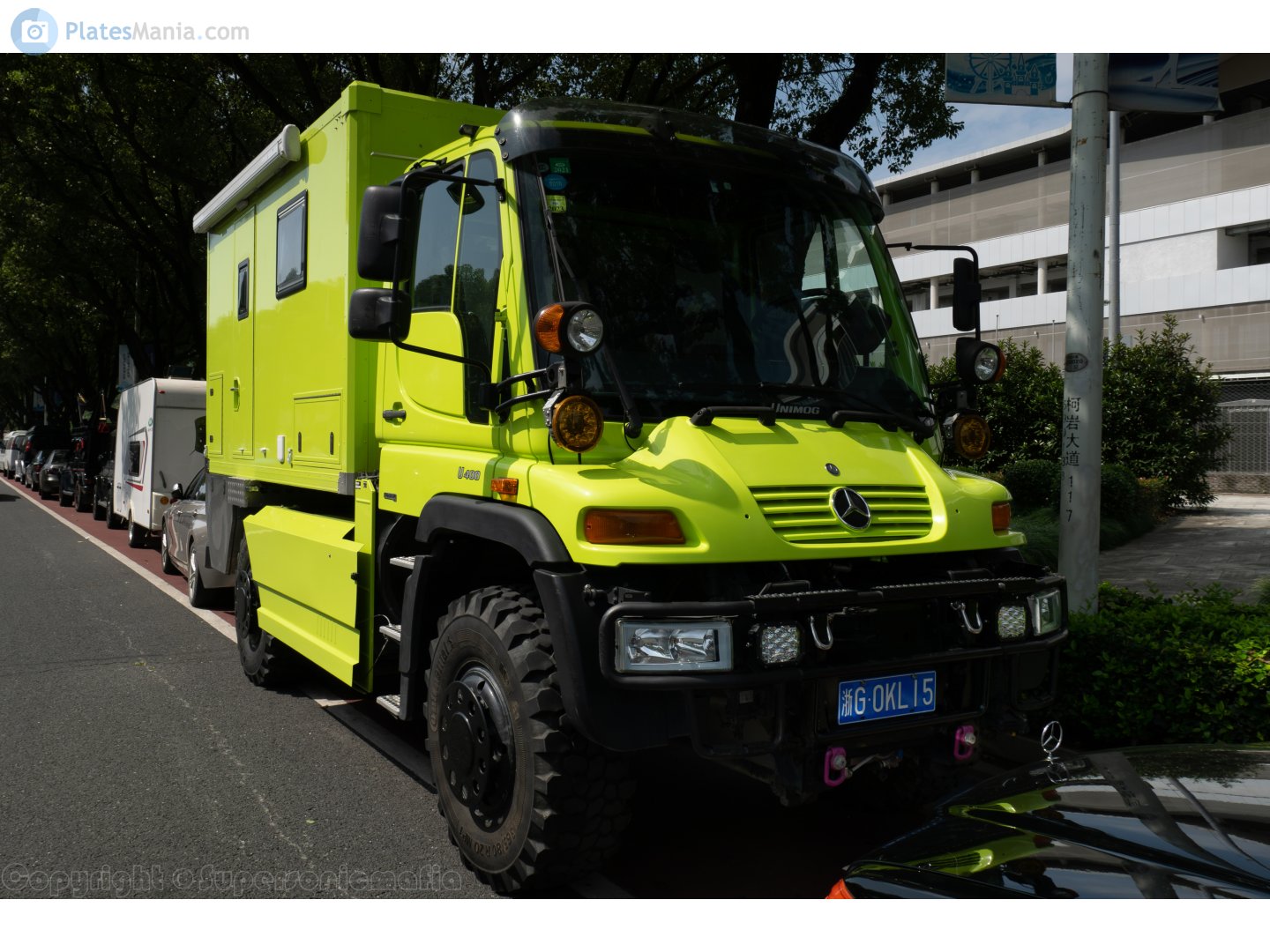 浙G·0KL15, Mercedes-Benz Unimog 405 Equipment Carrier, 2000­–2013