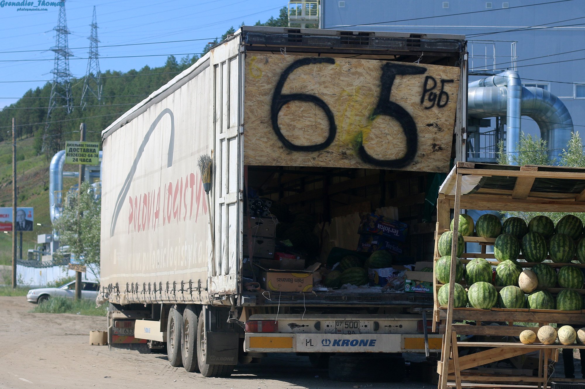 07 500 PA, Krone 