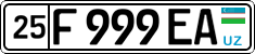 License plate of Uzbekistan, Private owners