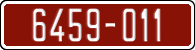 License plate of Morocco, Trailers