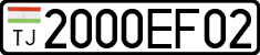 License plate of Tajikistan, Private owners (2009)
