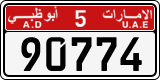 License plate of the UAE, Abu Dhabi, Cars