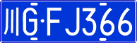 License plate of China, Cars