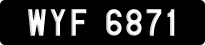 License plate of Malaysia, A(BC) 1(234)