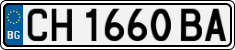 License plate of Bulgaria, Cars