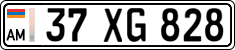 License plate of Armenia, Private owners