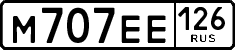 License plate Russia, Cars