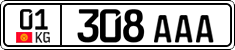 License plate of Kyrgyzstan, Private owners (2016)