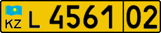 License plate Kazakhstan, Foreigners (2012)