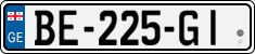 License plate of Georgia, Cars (2014)