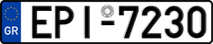License plate of Greece, Cars