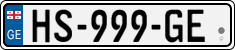 License plate of Georgia, Cars (2014)