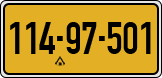 License plate of Israel, Regular plates