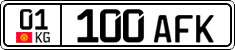 License plate of Kyrgyzstan, Private owners (2016)