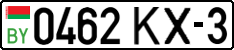 License plate Belarus, Cars (2004)