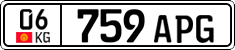 License plate of Kyrgyzstan, Private owners (2016)