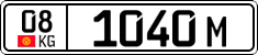 License plate of Kyrgyzstan, Foreign citizens and enterprises (2016)