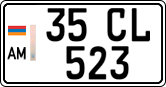 License plate of Armenia, Private owners