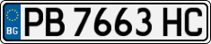 License plate of Bulgaria, Cars