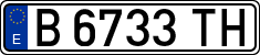 License plates of Spain, 1971 year series