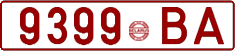 License plate Belarus, Cars (1992)