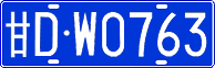 License plate of China, Cars