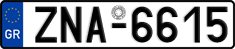 License plate of Greece, Cars