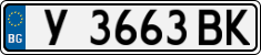 License plate of Bulgaria, Cars