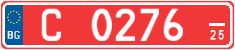 License plate of Bulgaria, Diplomatic