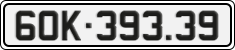 License plate of Vietnam, Cars