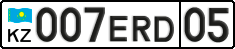 License plate Kazakhstan, Private owners (2012)