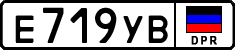 Non-recognized and partially recognized states, Cars
